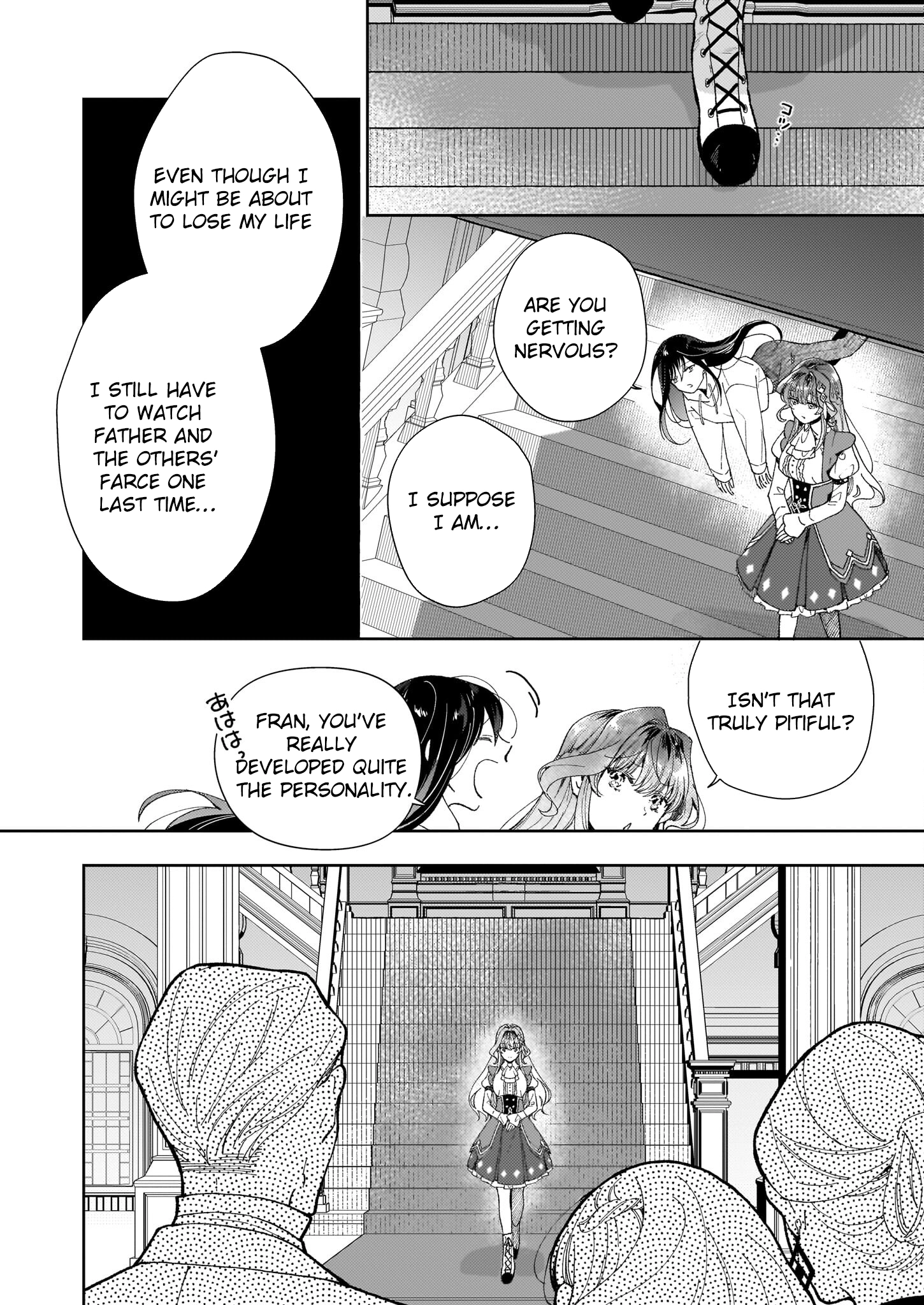 The Abandoned Sacrifice Feeds a Dark Dragon with Her “Delivery” Skill Chapter 2 Page 12